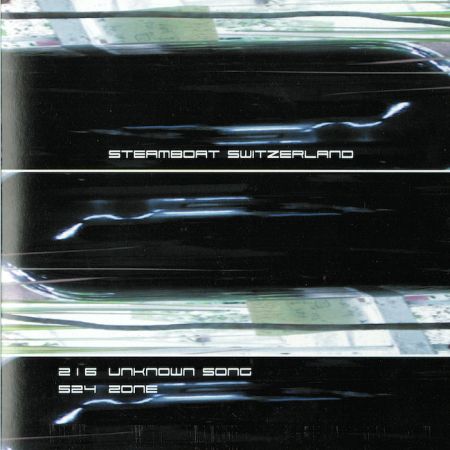 steamboat switzerland unknown song